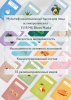 Тканевая маска для лица с витамином С Yu.R Me Vitamin C Sheet Mask, 5 шт